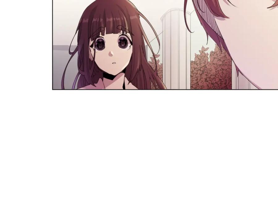 《画季物语》第17话 第146页