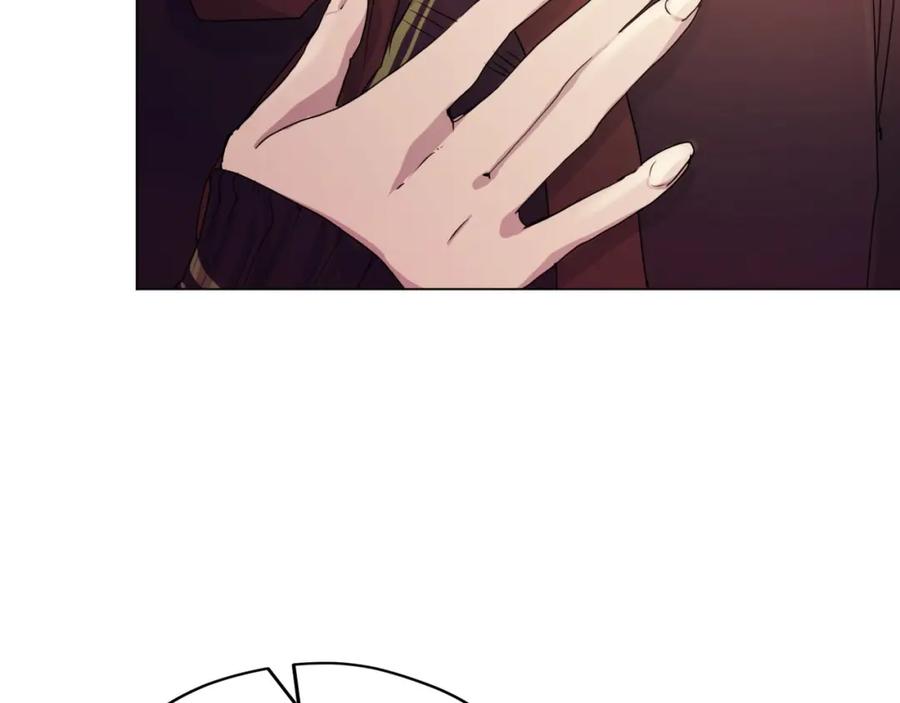 《画季物语》第17话 第43页