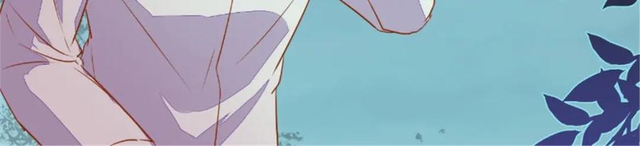 《我的绝色女鬼大人》第17话 苏素的父母 第27页