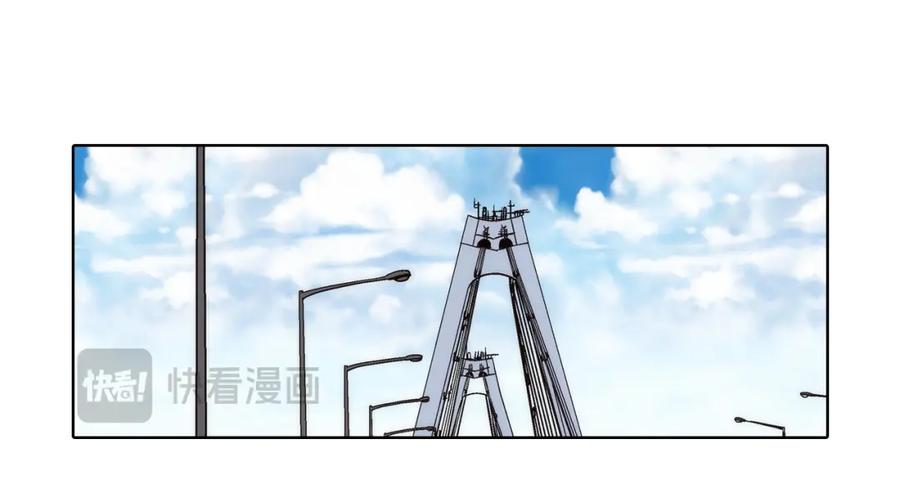 《这个经纪人很可疑》第170话 第12页