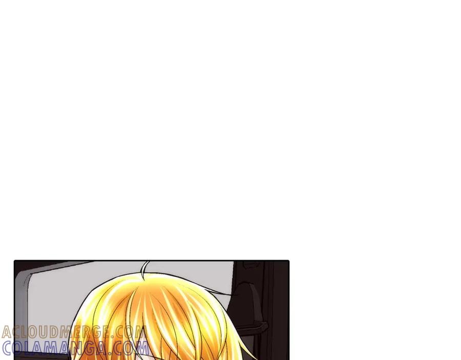 《这个经纪人很可疑》第170话 第28页