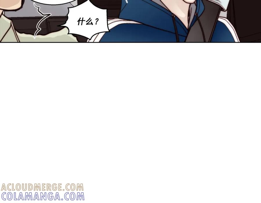 《这个经纪人很可疑》第170话 第49页