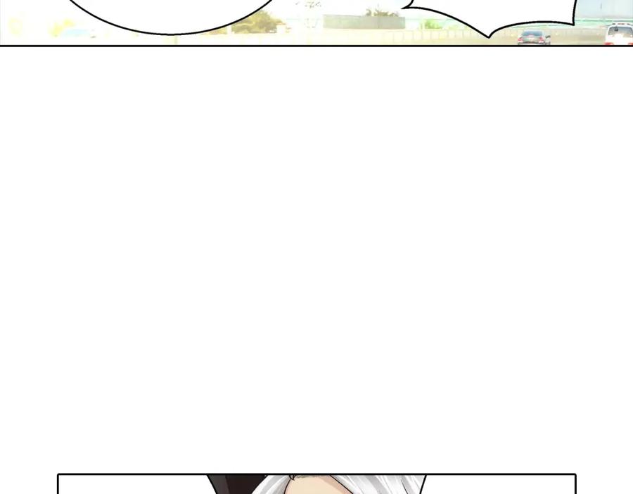 《这个经纪人很可疑》第170话 第23页