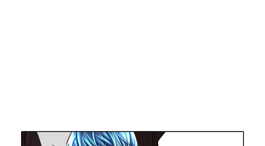 《这个经纪人很可疑》第170话 第42页