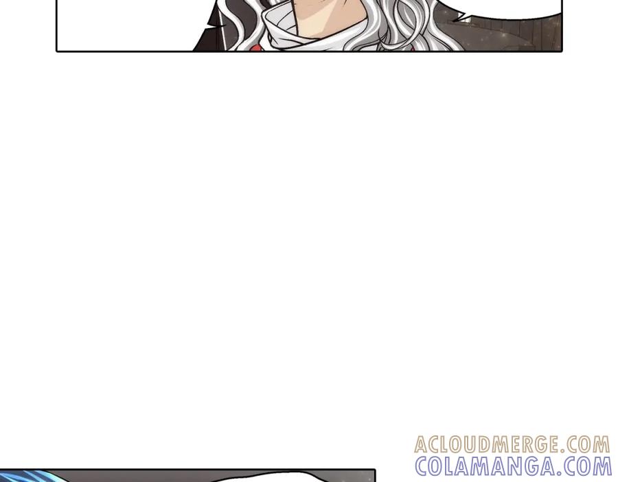 《这个经纪人很可疑》第170话 第25页