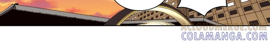 《这个经纪人很可疑》第171话 第29页