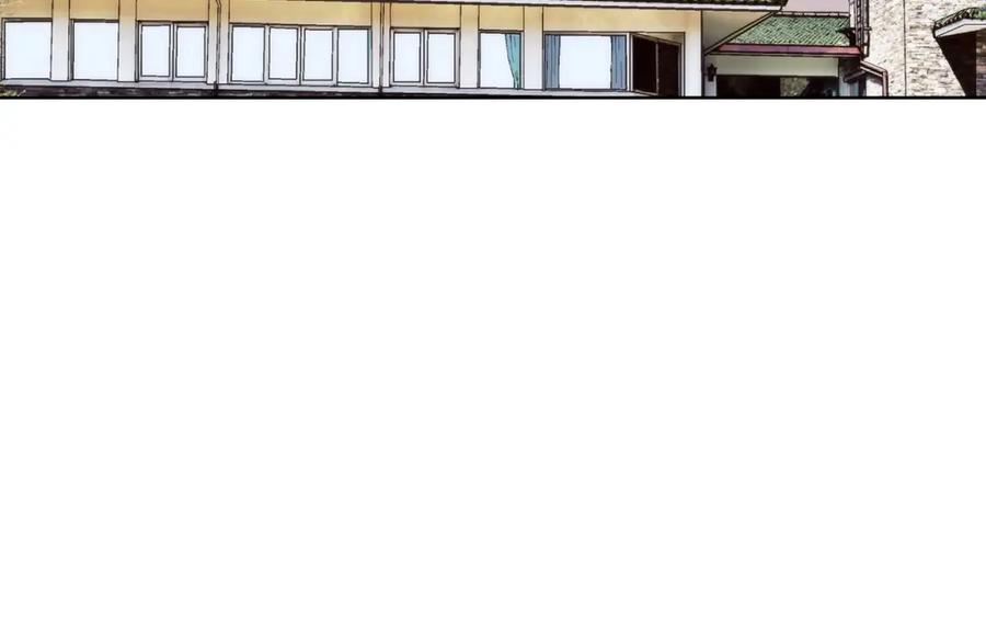 《这个经纪人很可疑》第171话 第2页