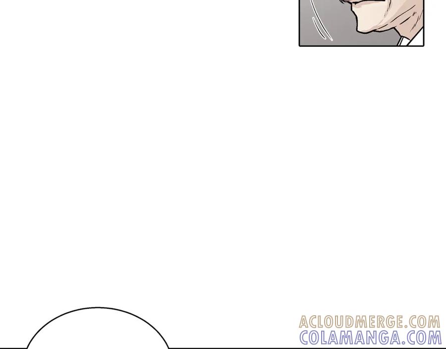 《这个经纪人很可疑》第171话 第17页