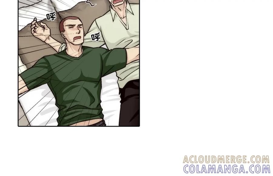 《这个经纪人很可疑》第172话 第37页