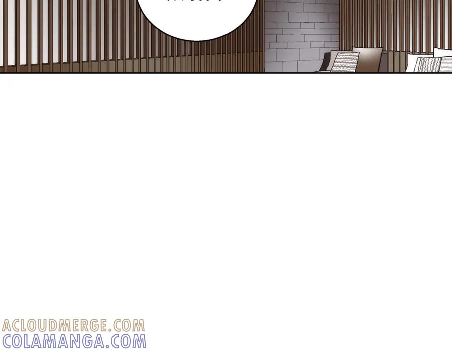 《这个经纪人很可疑》第172话 第13页