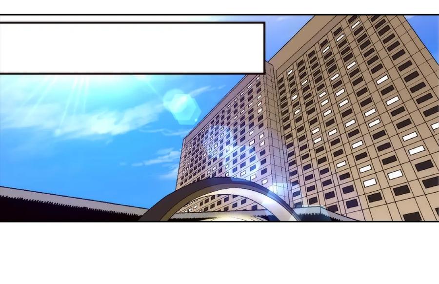 《这个经纪人很可疑》第172话 第35页