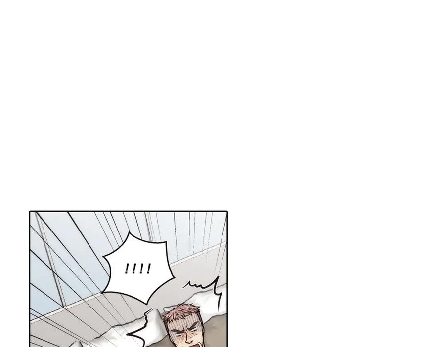 《这个经纪人很可疑》第172话 第36页