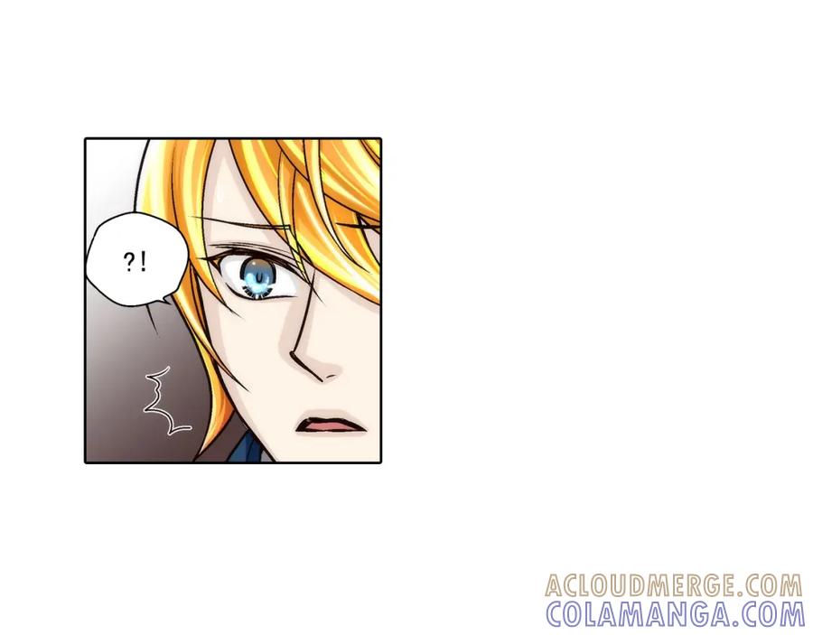 《这个经纪人很可疑》第173话 第25页