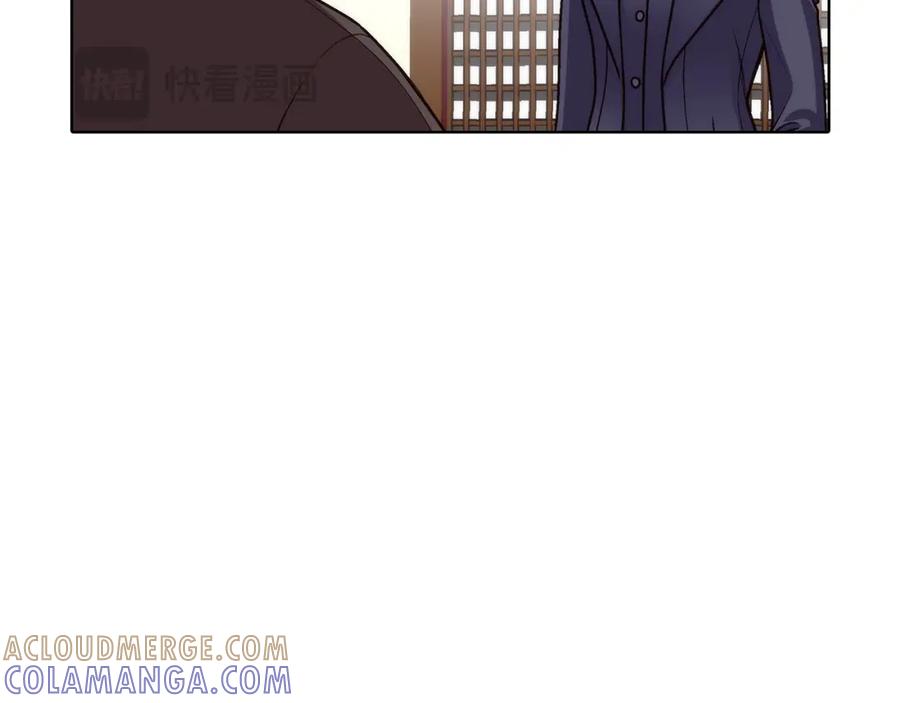 《这个经纪人很可疑》第174话 第52页