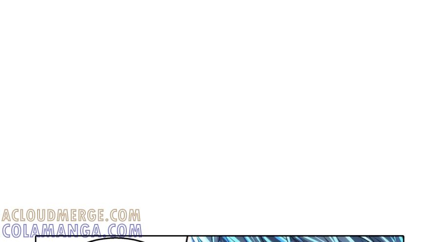 《这个经纪人很可疑》第174话 第4页