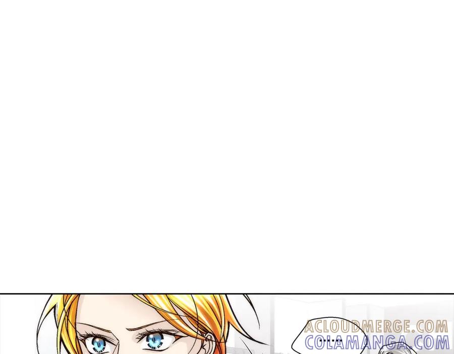 《这个经纪人很可疑》第174话 第40页