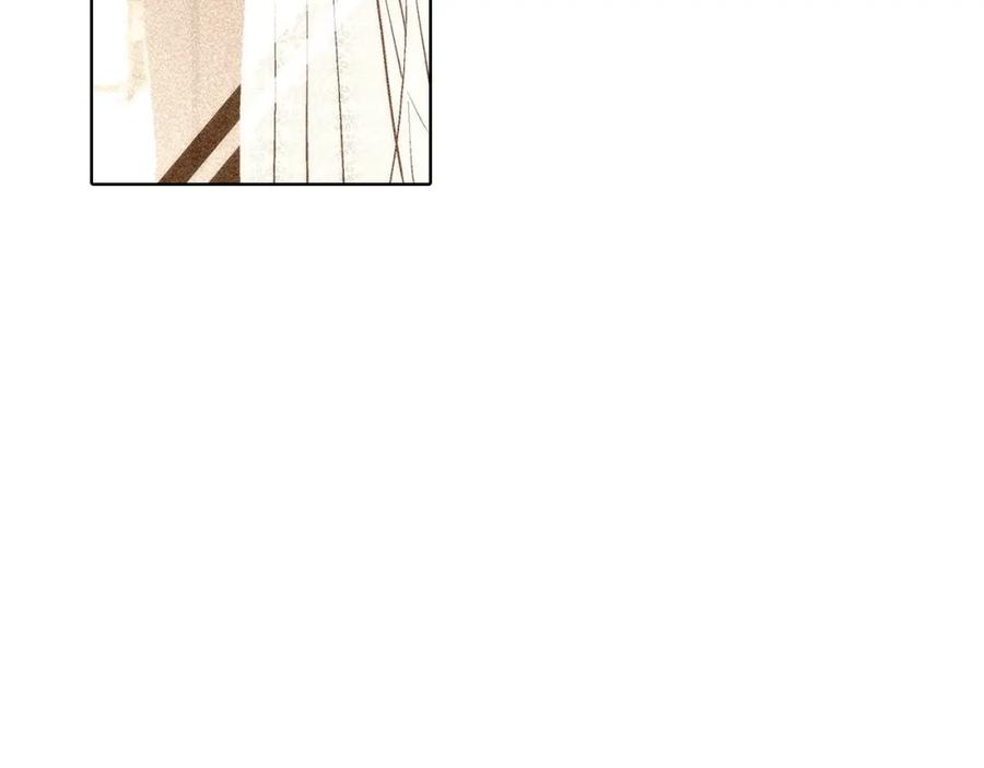 《这个经纪人很可疑》第175话 第41页