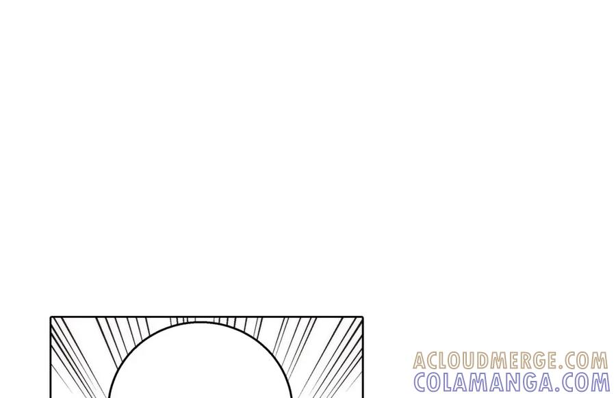 《这个经纪人很可疑》第175话 第46页