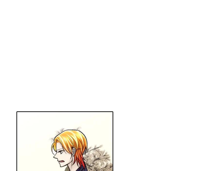 《这个经纪人很可疑》第175话 第23页