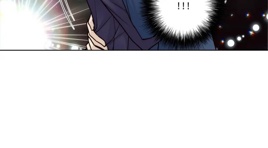 《这个经纪人很可疑》第177话 第8页