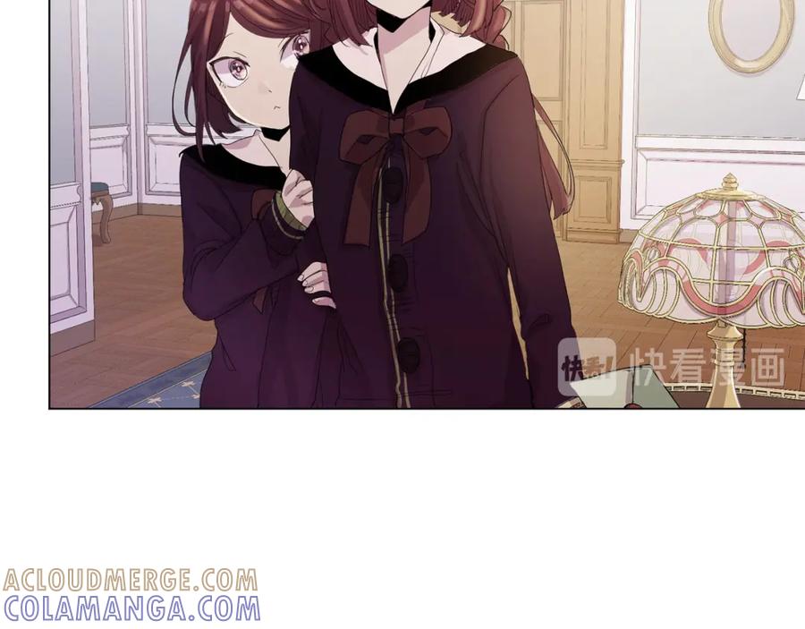 《画季物语》第18话 第133页