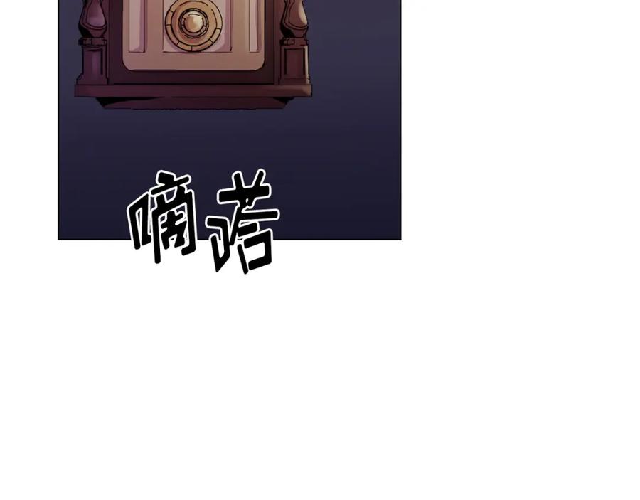 《画季物语》第18话 第34页