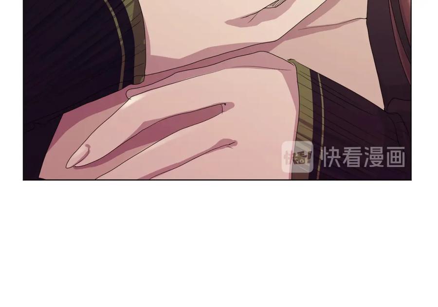 《画季物语》第18话 第155页