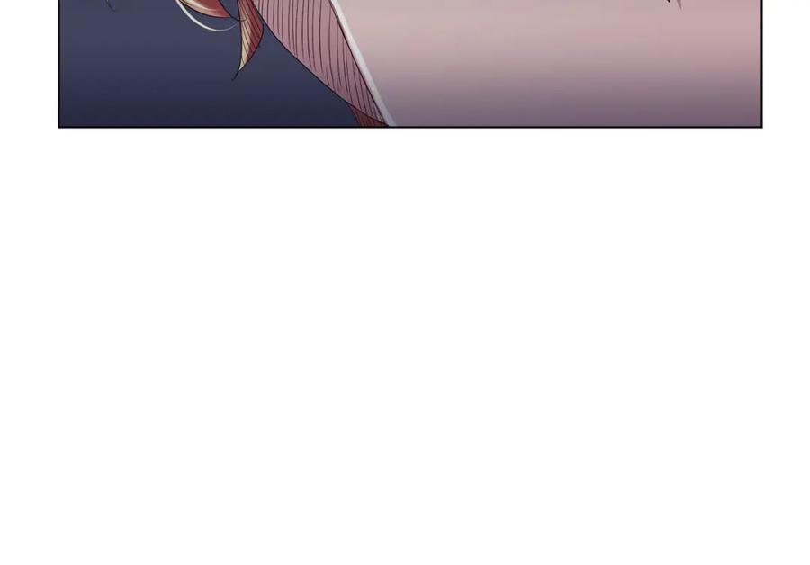 《画季物语》第18话 第55页