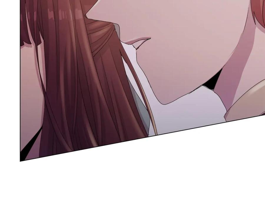 《画季物语》第18话 第19页