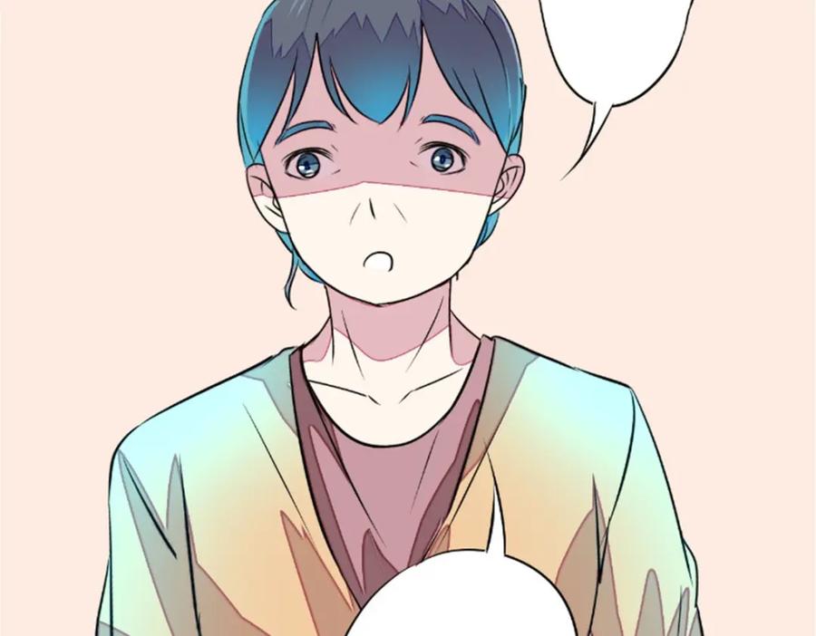 《我的绝色女鬼大人》第18话 九字真言 第68页