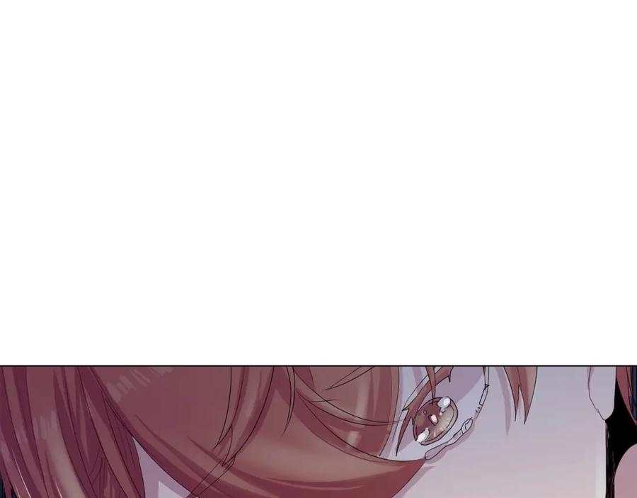 《画季物语》第18话 第74页