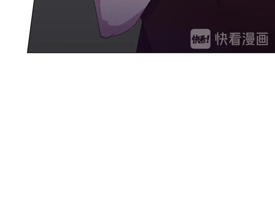 《画季物语》第18话 第60页