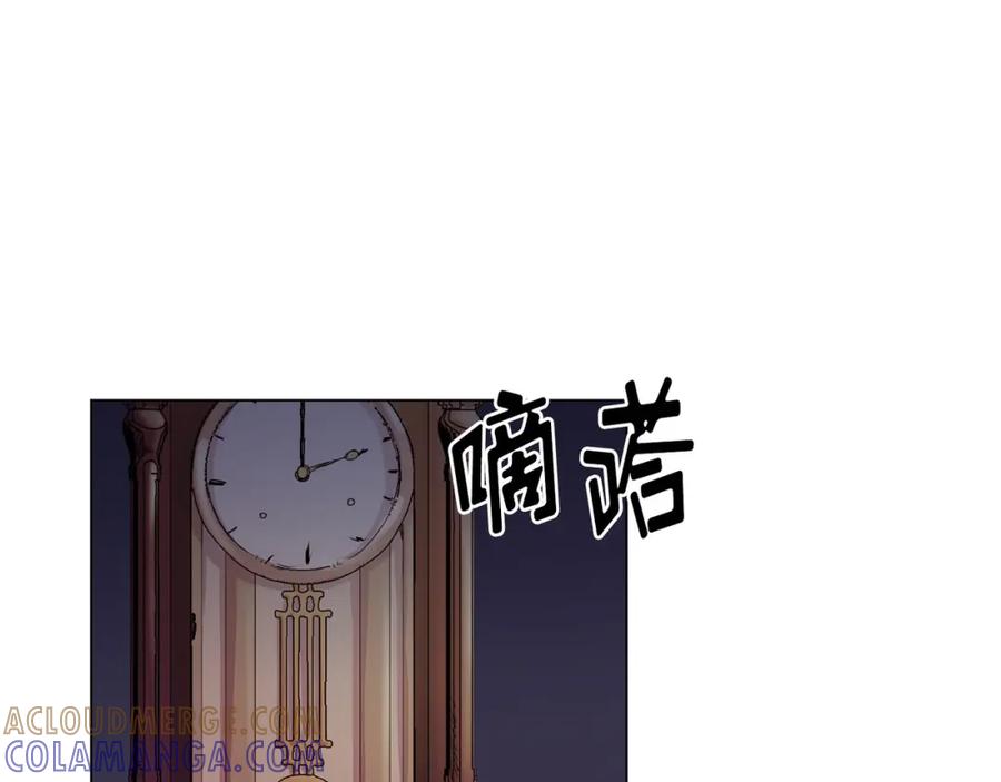 《画季物语》第18话 第33页