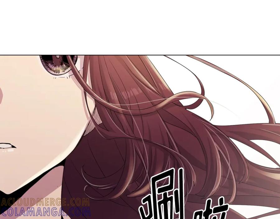 《画季物语》第18话 第13页