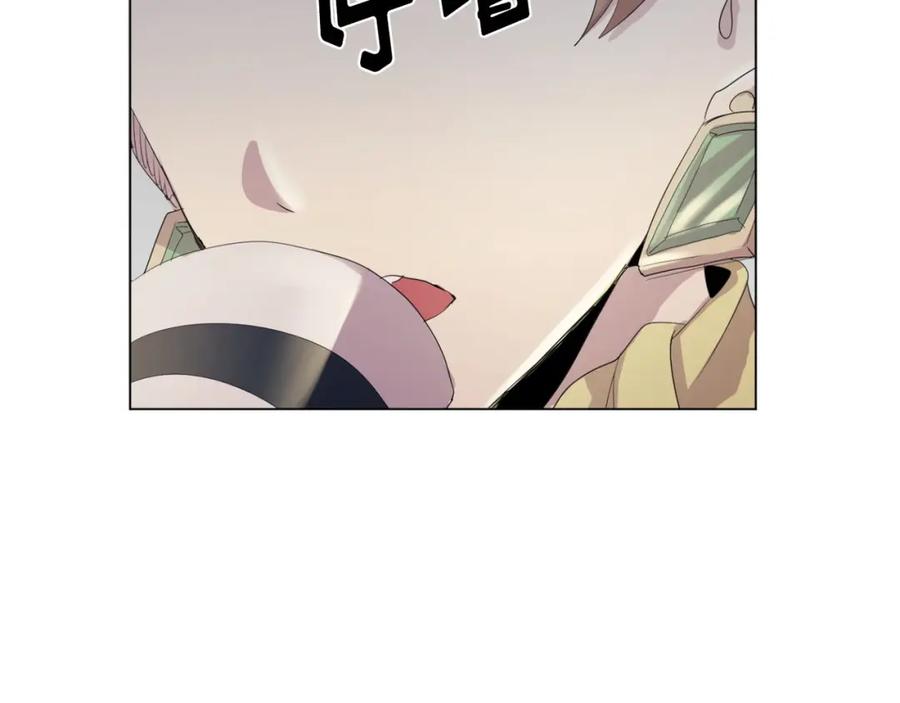 《画季物语》第19话 第115页