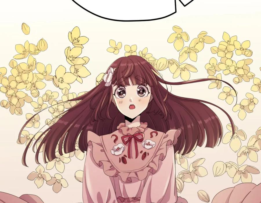 《画季物语》第19话 第144页