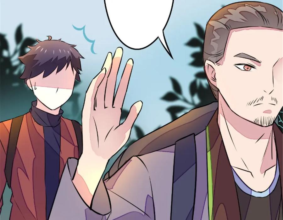 《我的绝色女鬼大人》第19话 衣冠冢 第23页