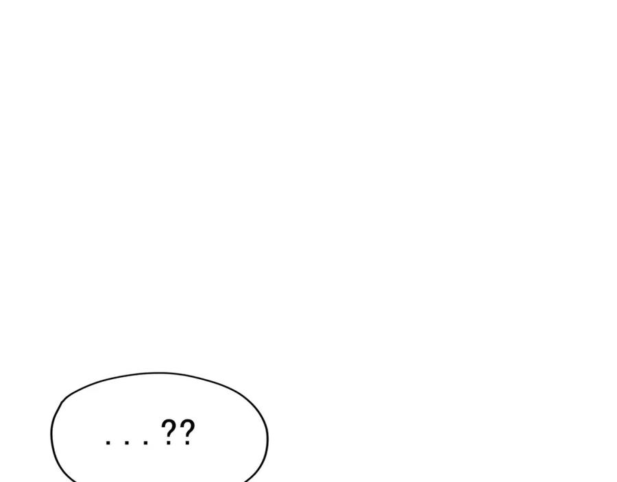 《画季物语》第19话 第76页