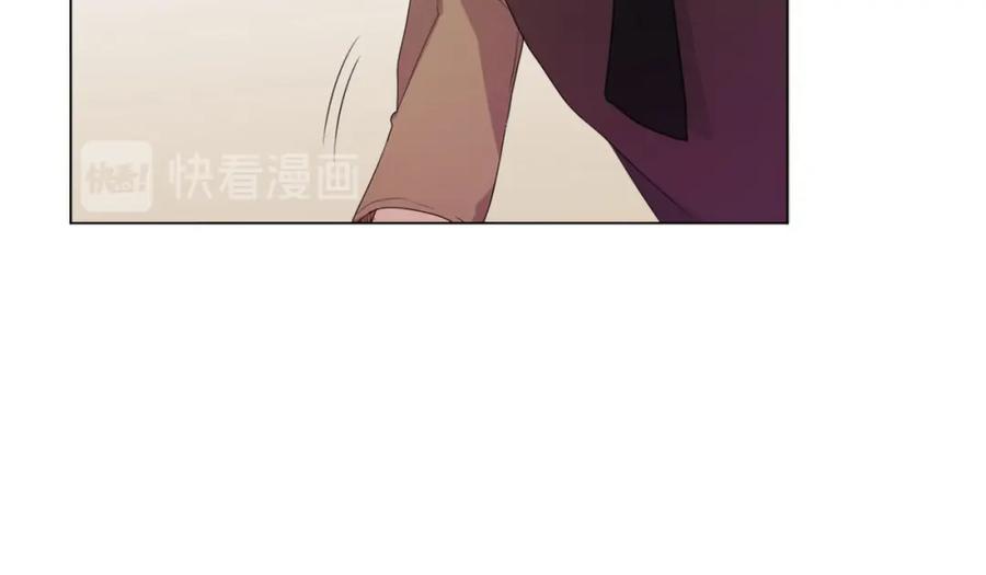 《画季物语》第19话 第59页