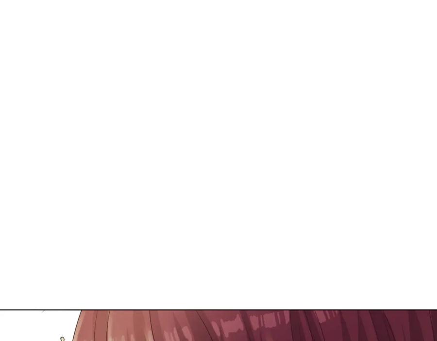 《画季物语》第19话 第126页