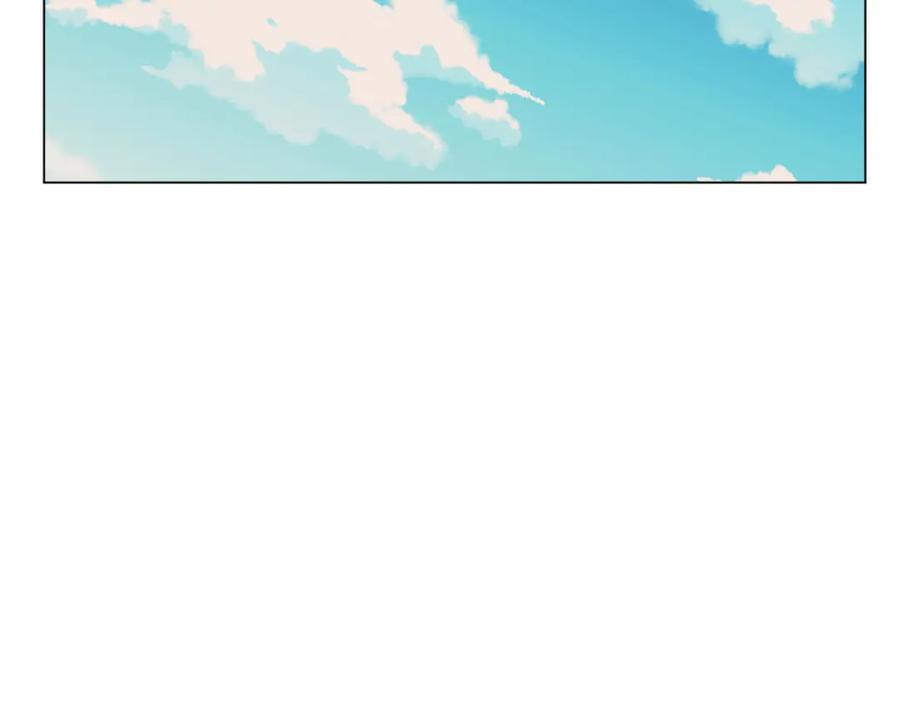《画季物语》第19话 第55页