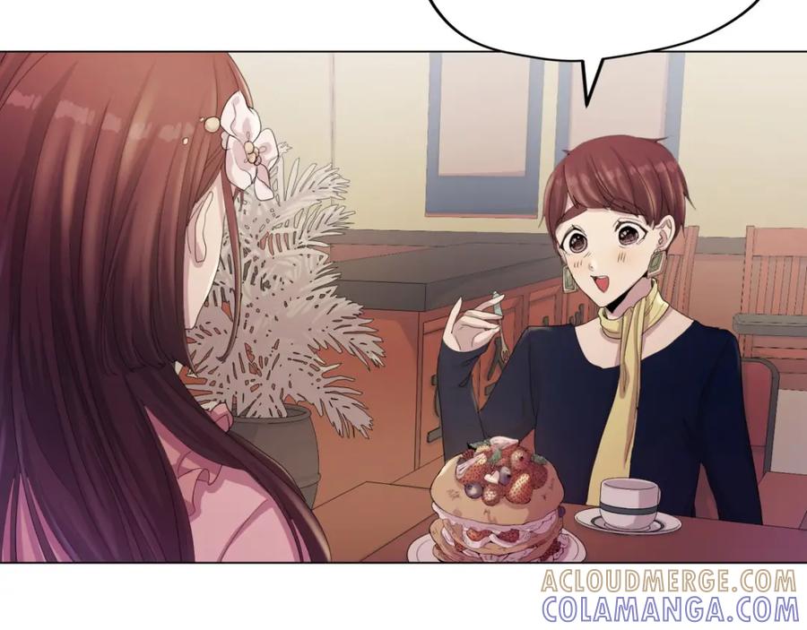 《画季物语》第19话 第61页