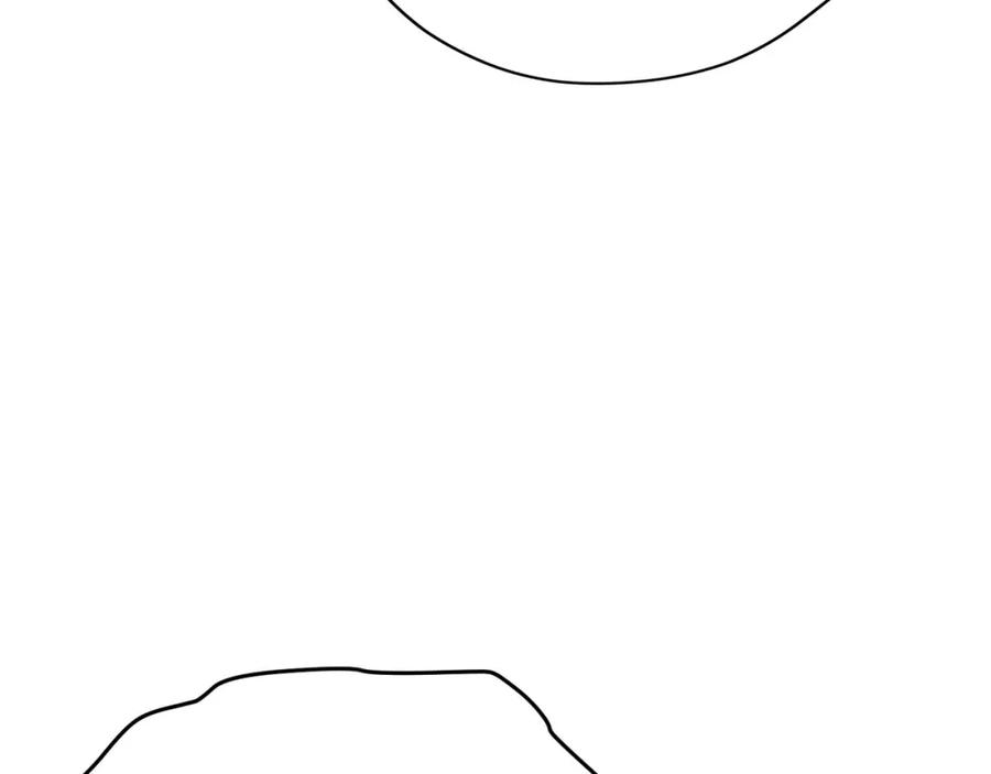 《画季物语》第19话 第44页