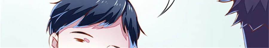 《我的绝色女鬼大人》第2话 冥币 第36页