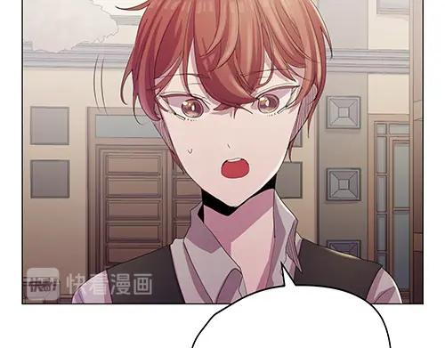 《画季物语》第20话 第98页