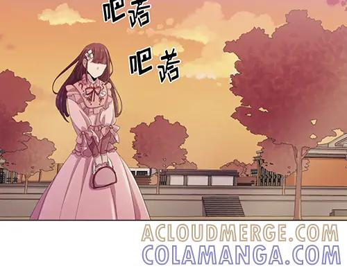 《画季物语》第20话 第145页