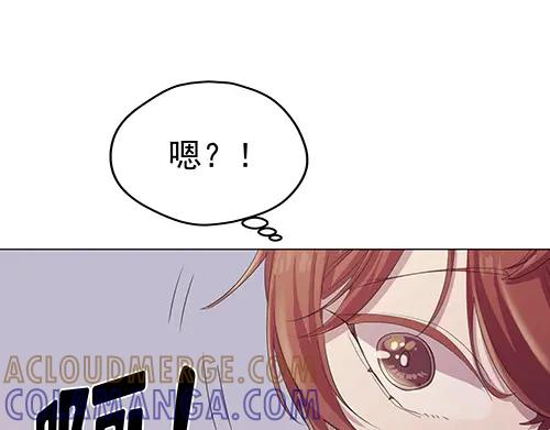 《画季物语》第20话 第61页