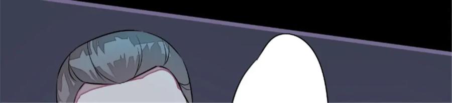 《我的绝色女鬼大人》第20话 镯子 第33页