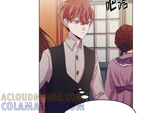 《画季物语》第20话 第21页