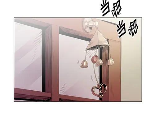 《画季物语》第20话 第38页